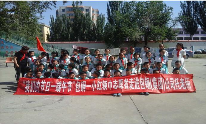 �����黳���ж����� ��������һС�����־Ը���߽�������