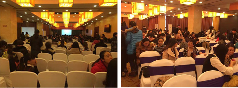 ����˰�������ר�⽲��