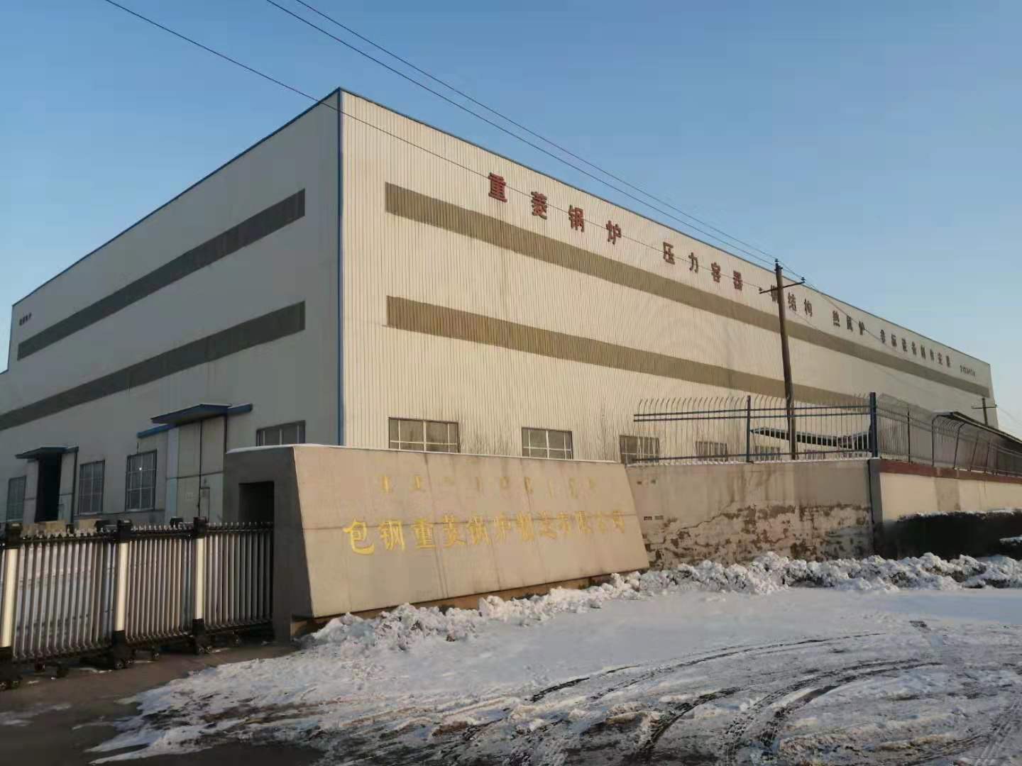 ¹øÂ¯ÓÐÏÞ¹«Ë¾