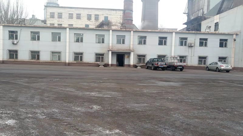 ��Ԫ����Ч�����޹�˾