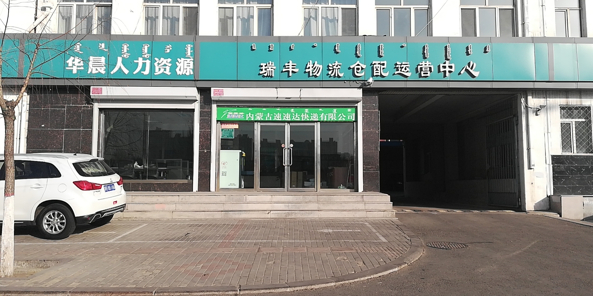 ����������޹�˾