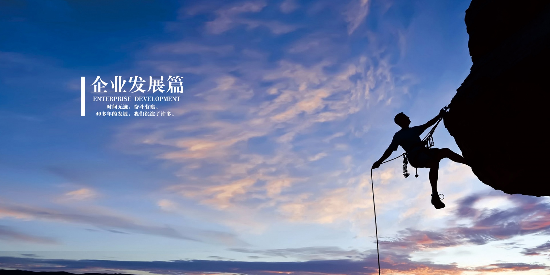 ׯ�к���Ϸ(�й�)�ɷ����޹�˾-����