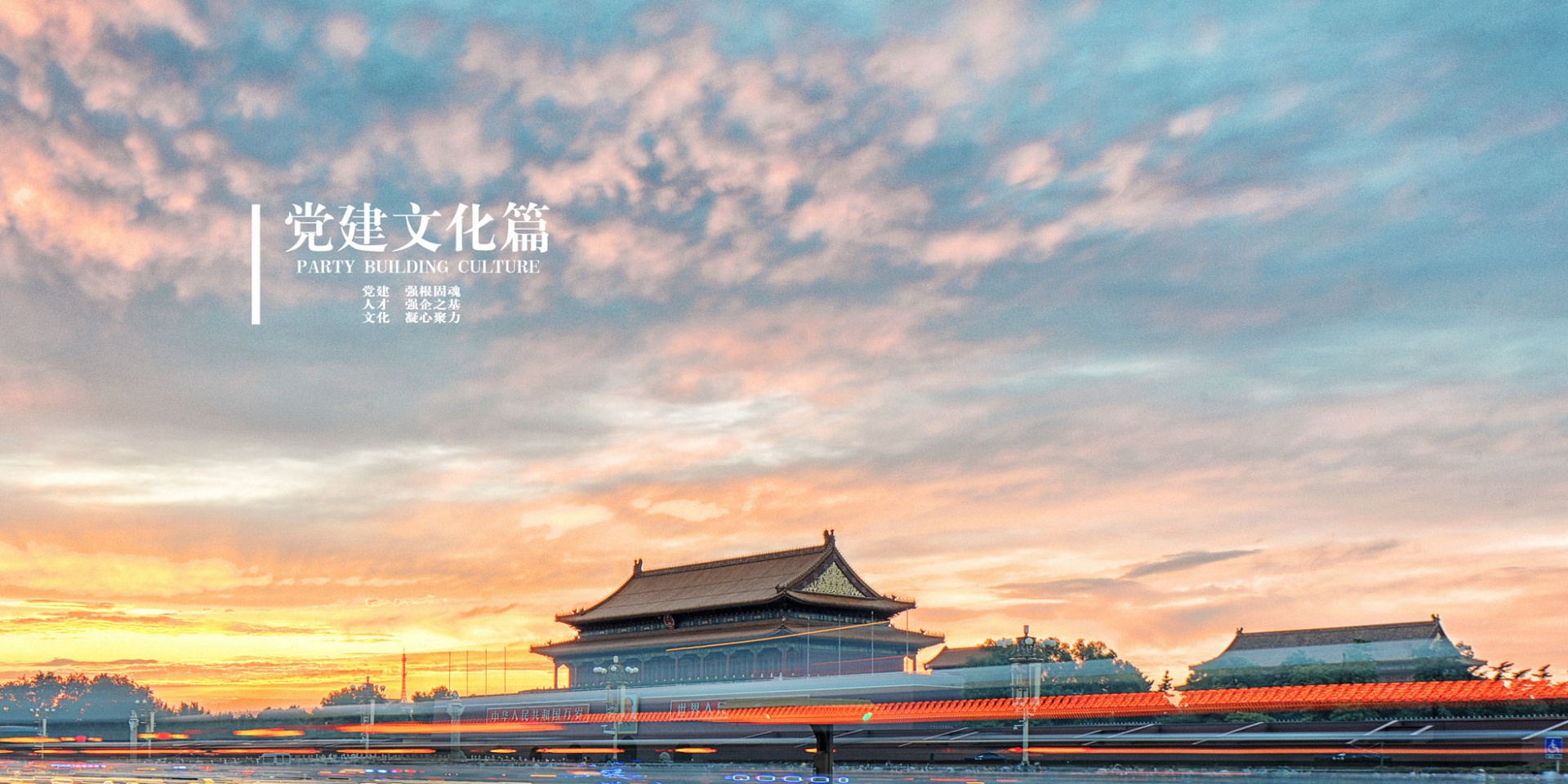 ׯ�к���Ϸ(�й�)�ɷ����޹�˾-����