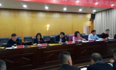 ׯ�к���Ϸ(�й�)�ɷ����޹�˾-����