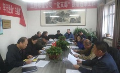 ׯ�к���Ϸ(�й�)�ɷ����޹�˾-����