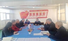 ׯ�к���Ϸ(�й�)�ɷ����޹�˾-����