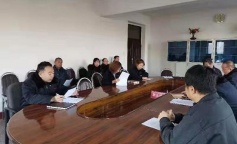 ׯ�к���Ϸ(�й�)�ɷ����޹�˾-����