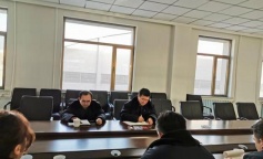 ׯ�к���Ϸ(�й�)�ɷ����޹�˾-����