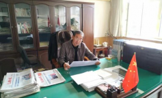 ׯ�к���Ϸ(�й�)�ɷ����޹�˾-����