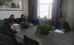 ׯ�к���Ϸ(�й�)�ɷ����޹�˾-����