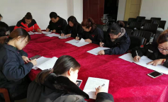 ׯ�к���Ϸ(�й�)�ɷ����޹�˾-����