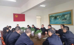 ׯ�к���Ϸ(�й�)�ɷ����޹�˾-����