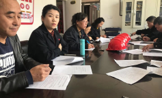 ׯ�к���Ϸ(�й�)�ɷ����޹�˾-����