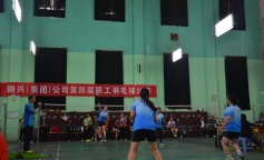 ׯ�к���Ϸ(�й�)�ɷ����޹�˾-����