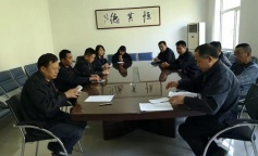 ׯ�к���Ϸ(�й�)�ɷ����޹�˾-����