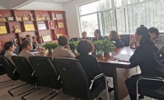 ׯ�к���Ϸ(�й�)�ɷ����޹�˾-����