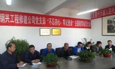 ׯ�к���Ϸ(�й�)�ɷ����޹�˾-����