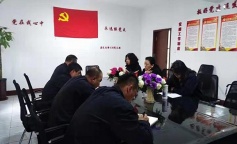 ׯ�к���Ϸ(�й�)�ɷ����޹�˾-����