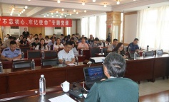 ׯ�к���Ϸ(�й�)�ɷ����޹�˾-����