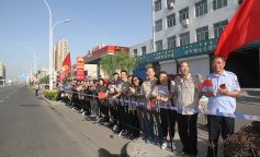 ׯ�к���Ϸ(�й�)�ɷ����޹�˾-����