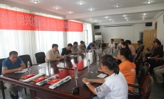 ׯ�к���Ϸ(�й�)�ɷ����޹�˾-����