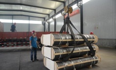 ׯ�к���Ϸ(�й�)�ɷ����޹�˾-����