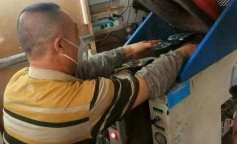 ׯ�к���Ϸ(�й�)�ɷ����޹�˾-����