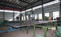 ׯ�к���Ϸ(�й�)�ɷ����޹�˾-����