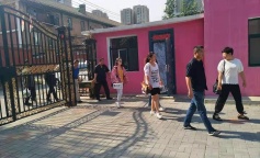 ׯ�к���Ϸ(�й�)�ɷ����޹�˾-����