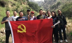 ׯ�к���Ϸ(�й�)�ɷ����޹�˾-����