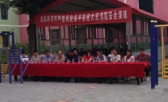 ׯ�к���Ϸ(�й�)�ɷ����޹�˾-����