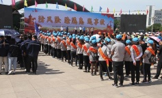 ׯ�к���Ϸ(�й�)�ɷ����޹�˾-����