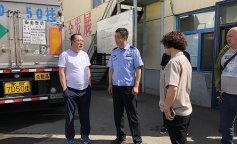 ׯ�к���Ϸ(�й�)�ɷ����޹�˾-����