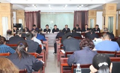 ׯ�к���Ϸ(�й�)�ɷ����޹�˾-����