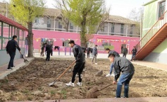 ׯ�к���Ϸ(�й�)�ɷ����޹�˾-����