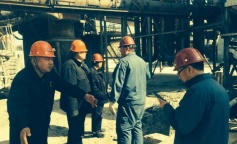 ׯ�к���Ϸ(�й�)�ɷ����޹�˾-����