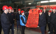 ׯ�к���Ϸ(�й�)�ɷ����޹�˾-����