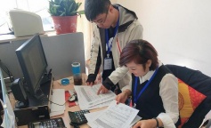 ׯ�к���Ϸ(�й�)�ɷ����޹�˾-����