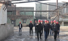 ׯ�к���Ϸ(�й�)�ɷ����޹�˾-����