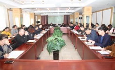 ׯ�к���Ϸ(�й�)�ɷ����޹�˾-����