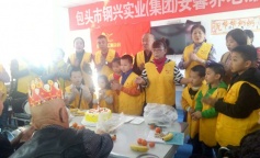 ׯ�к���Ϸ(�й�)�ɷ����޹�˾-����