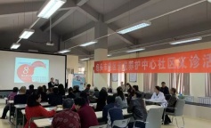 ׯ�к���Ϸ(�й�)�ɷ����޹�˾-����