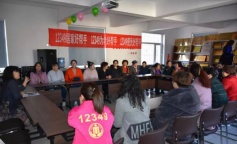 ׯ�к���Ϸ(�й�)�ɷ����޹�˾-����