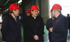 ׯ�к���Ϸ(�й�)�ɷ����޹�˾-����