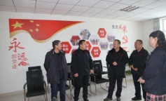 ׯ�к���Ϸ(�й�)�ɷ����޹�˾-����