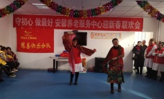 ׯ�к���Ϸ(�й�)�ɷ����޹�˾-����