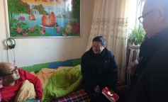 ׯ�к���Ϸ(�й�)�ɷ����޹�˾-����