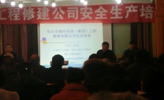 ׯ�к���Ϸ(�й�)�ɷ����޹�˾-����