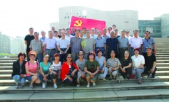 ׯ�к���Ϸ(�й�)�ɷ����޹�˾-����