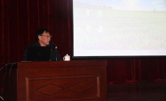 ׯ�к���Ϸ(�й�)�ɷ����޹�˾-����